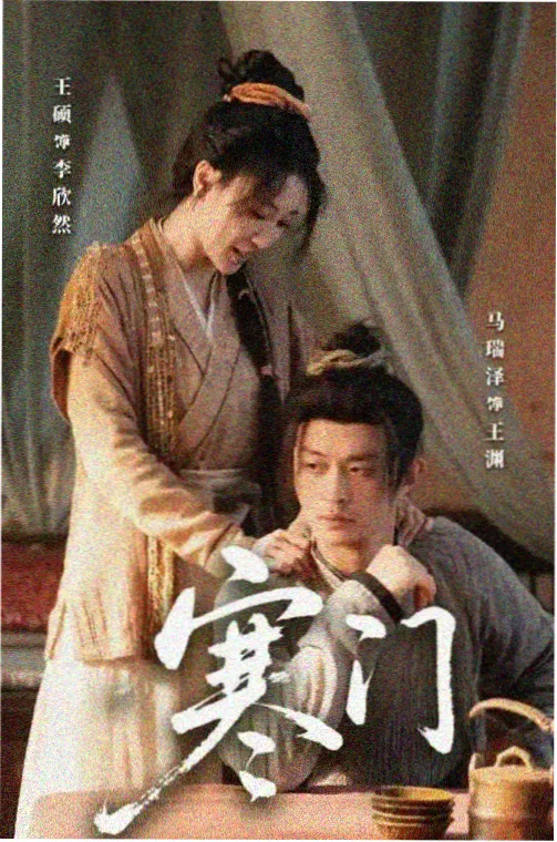 口述实录抗战亲历者封面